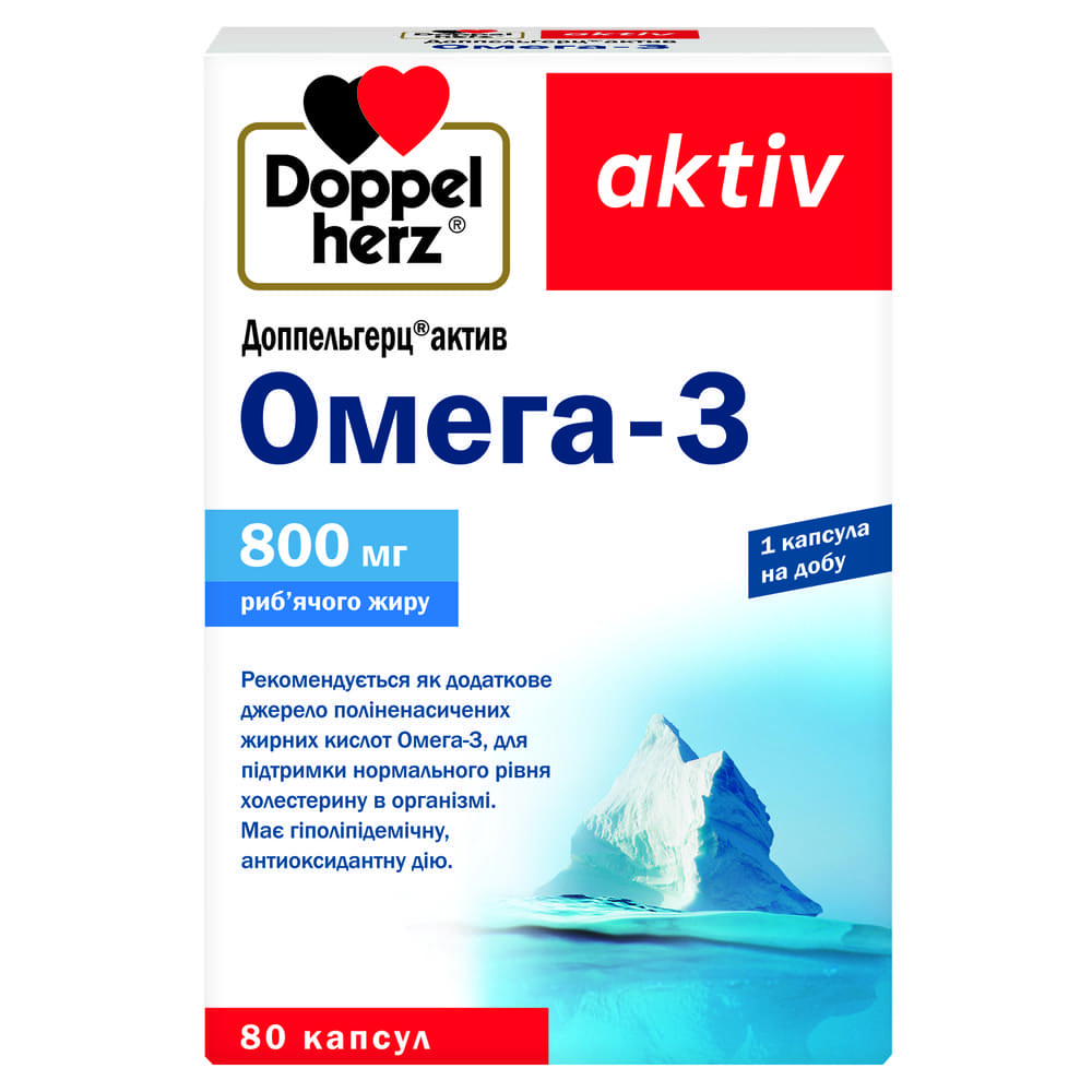 Доппельгерц Актив Омега-3 капс.№80 Доппельгерц Актив Омега-3 капс.№80