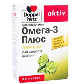 *Доппельгерц Актив Омега-3 Плюс капс.№30