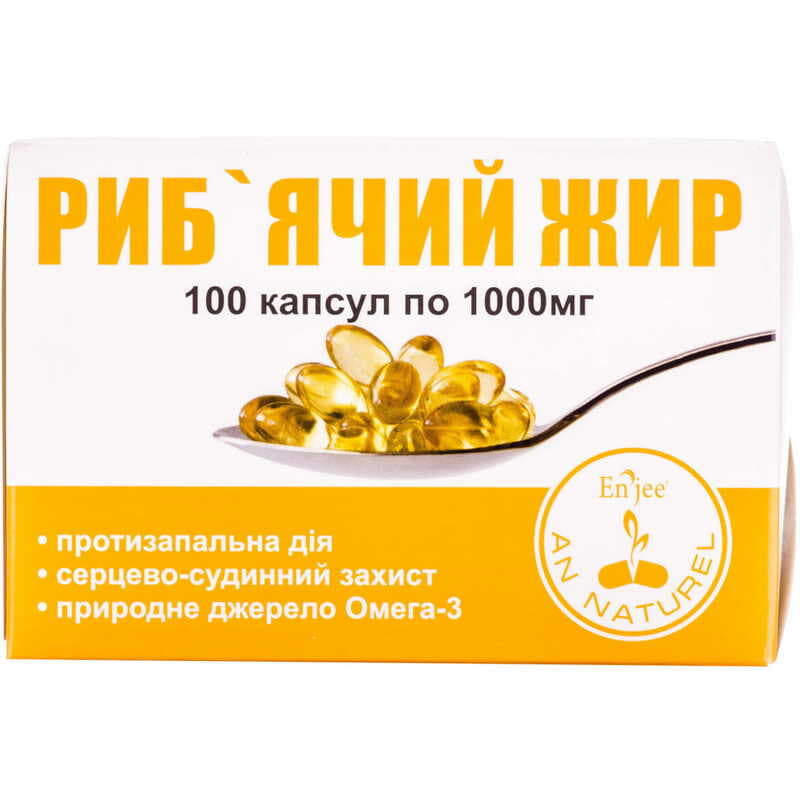 *Рыбий жир ENJEE капс. 1000мг №100 *Рыбий жир ENJEE капс. 1000мг №100