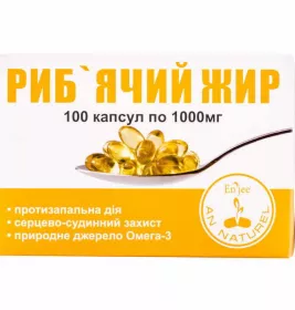 Риб'ячий жир ENJEE капс. 1000мг №100