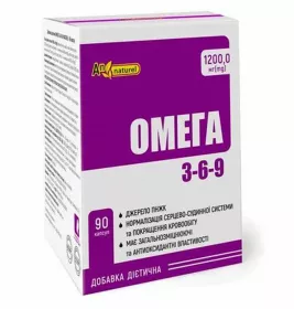 Омега-3-6-9 AN NATUREL капс.1200м №90