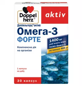 *Доппельгерц Актив Омега-3 форте капс.№30