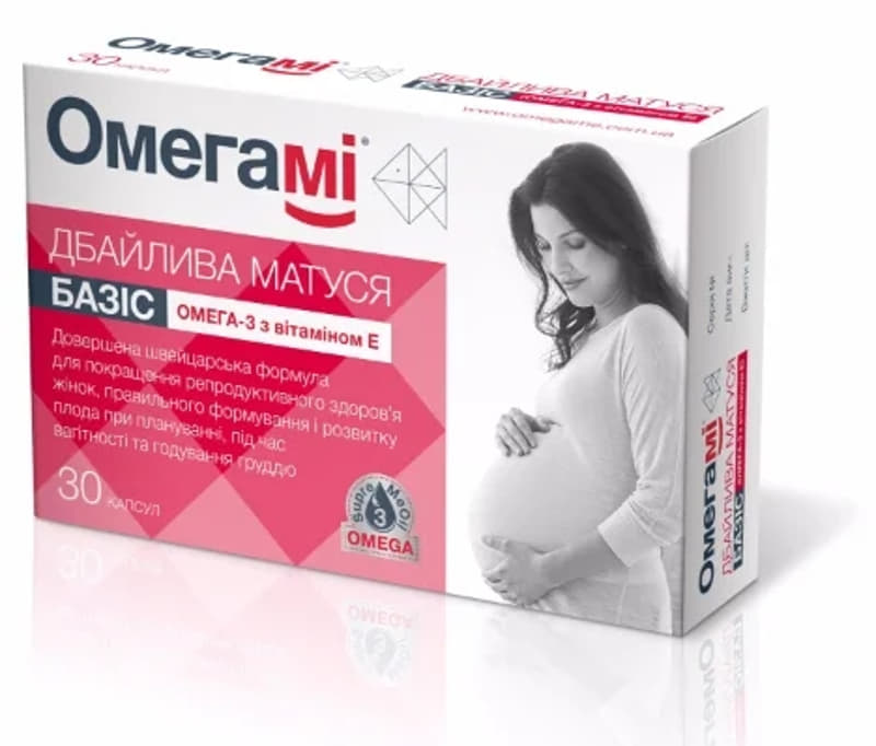 *Омегамі Турботл.матуся Базис капс.№30