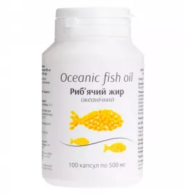 Риб'ячий жир Океанічний капс. 500 мг №100 банка