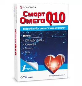 Смарт Омега Q10 капс. №30