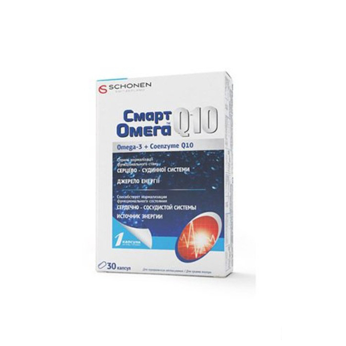 Смарт Омега Q10 капсули №30