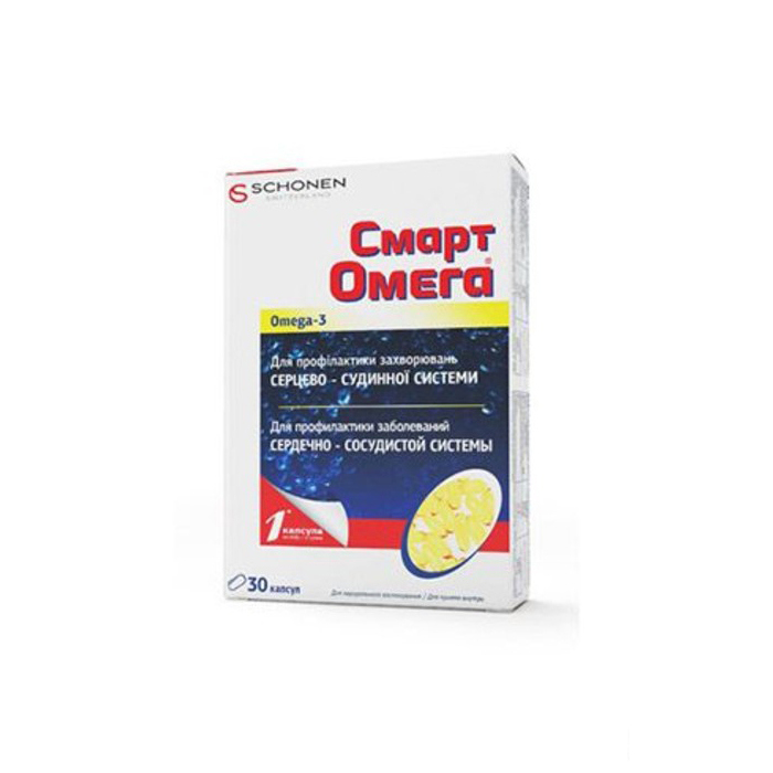Смарт Омега капс. 1000мг №30