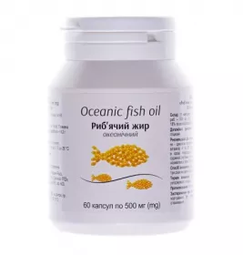 Риб'ячий жир Океанічний капс. 500 мг №60 банка