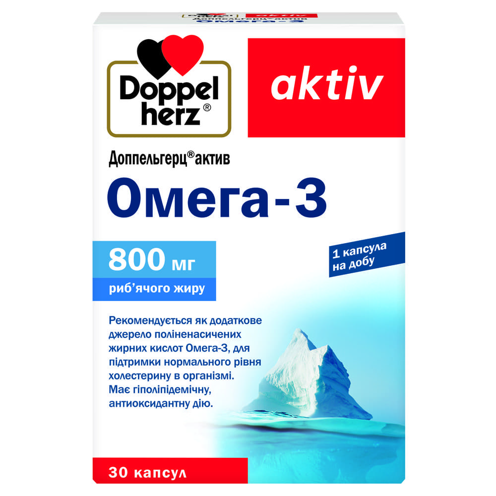 Доппельгерц Актив Омега-3 капс.№30 Доппельгерц Актив Омега-3 капс.№30