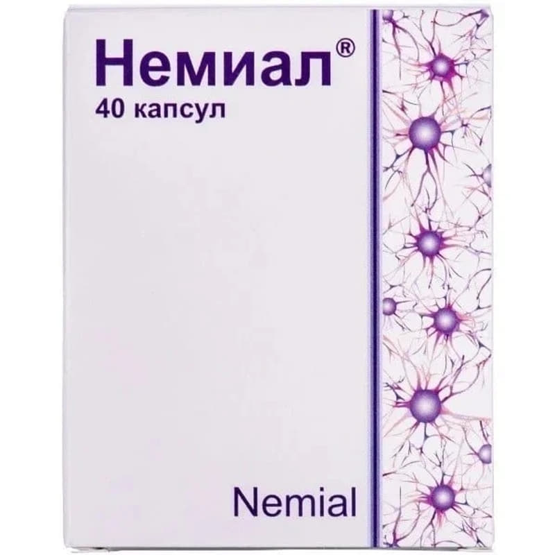*Немиал капс.№40 *Немиал капс.№40