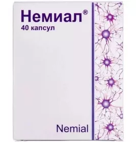 *Неміал капс.№40