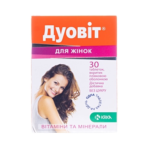 *Дуовіт для жінок таблетки №30