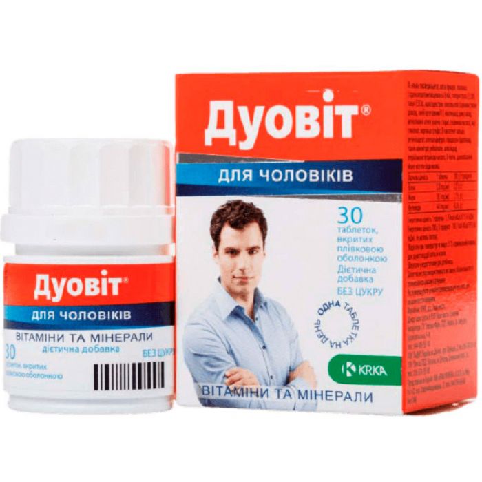 Дуовит для мужчин таблетки №30 Дуовит для мужчин таблетки №30
