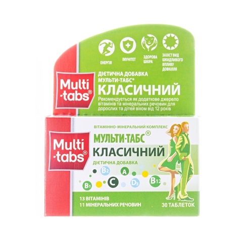 *Мульти-Табс Класичний табл. №30 *Мульти-Табс Класичний табл. №30