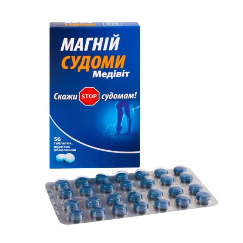 *Медівіт Магній Судоми табл.550мг №56