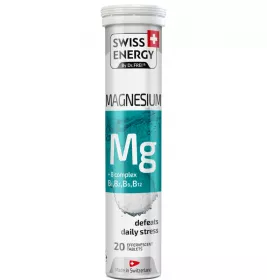 *Витамины Swiss Energy Magnesium шипучие таблетки №20