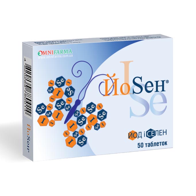 *ЙоСен 80мг табл. №50