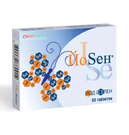 *ЙоСен 80мг табл. №50