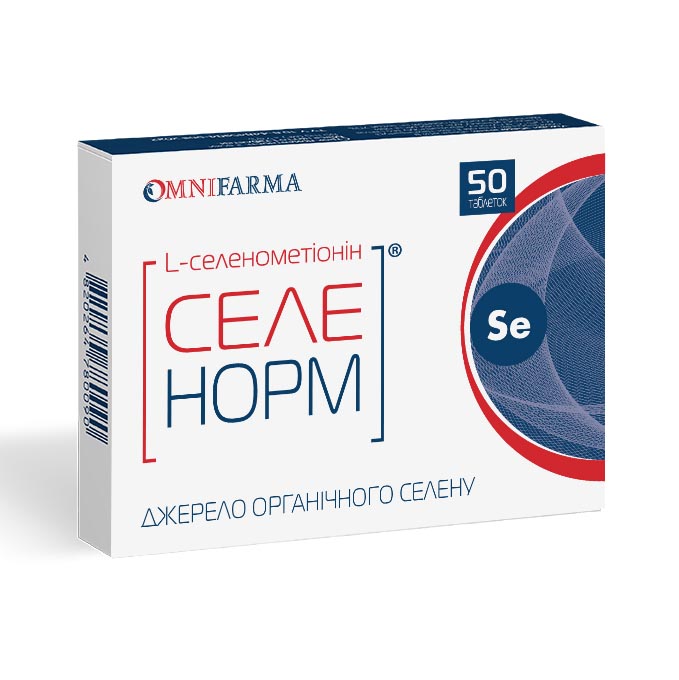 *Селенорм табл. №50