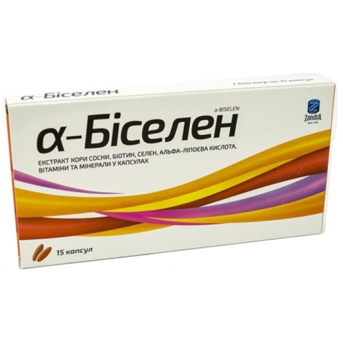 Альфа-Биселен капс. №15 Альфа-Биселен капс. №15