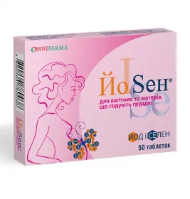 *Йосен для ваг/годуючих табл. №50