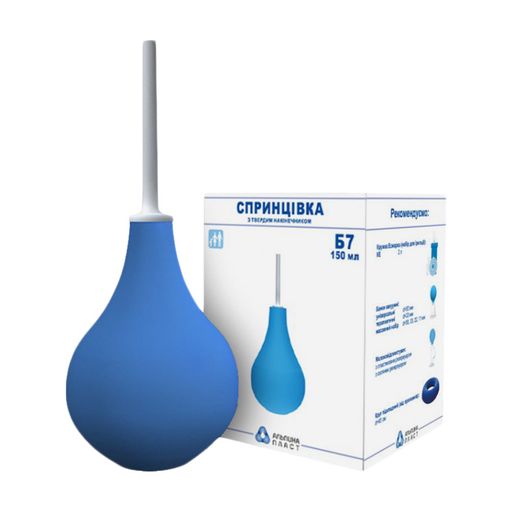 *Спринцівка Альпіна Б7 з твердим наконечником