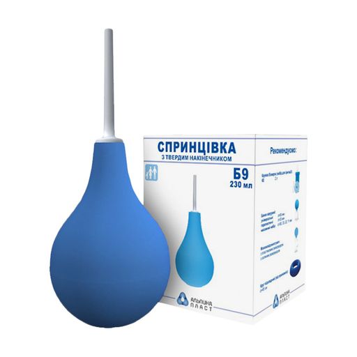 *Спринцівка Альпіна Б9 з твердим наконечником