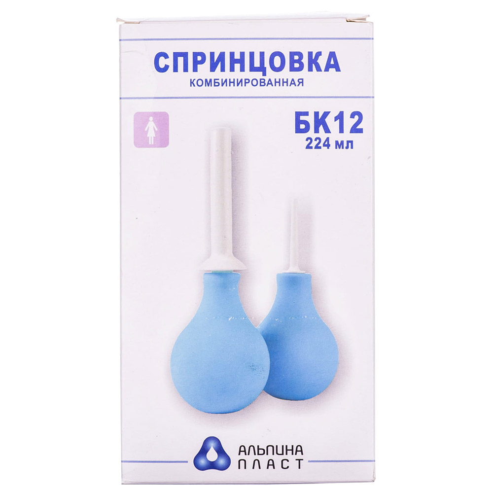 *Спринцовка Альпина БК12 комбинированная *Спринцовка Альпина БК12 комбинированная