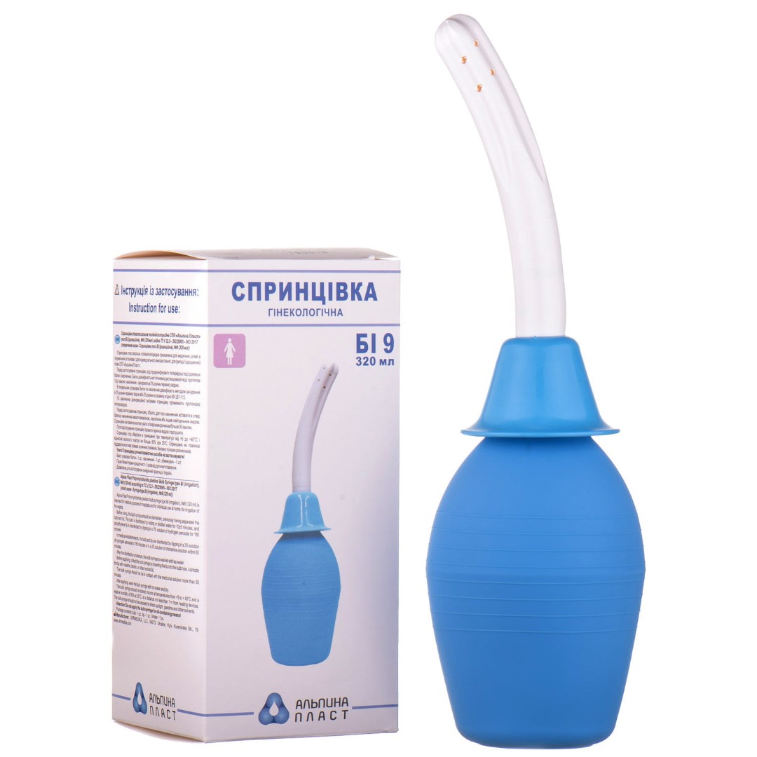 *Спринцівка Альпіна БИ9 для іригації