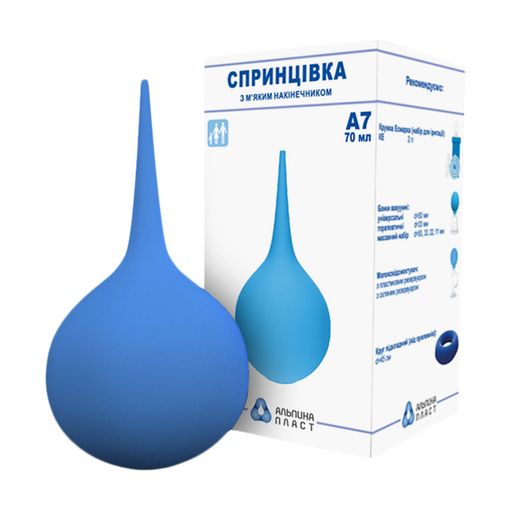 *Спринцівка Альпіна А7 з м'яким наконечником