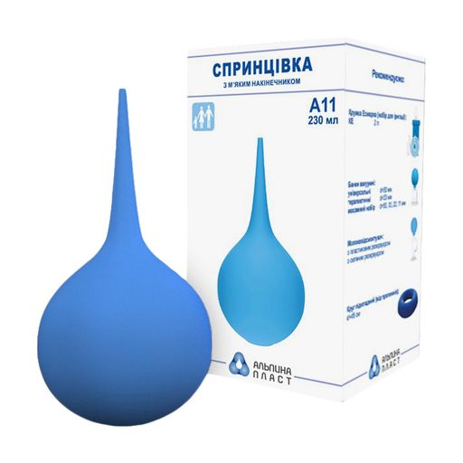 *Спринцівка Альпіна А11 з м'яким наконечником