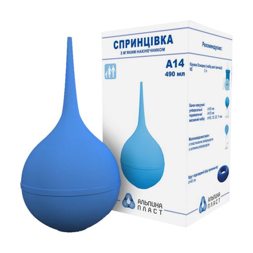 *Спринцівка Альпіна А14 з м'яким наконечником