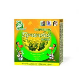 *Горчичный порошок актив 200г Ключи Здоровья