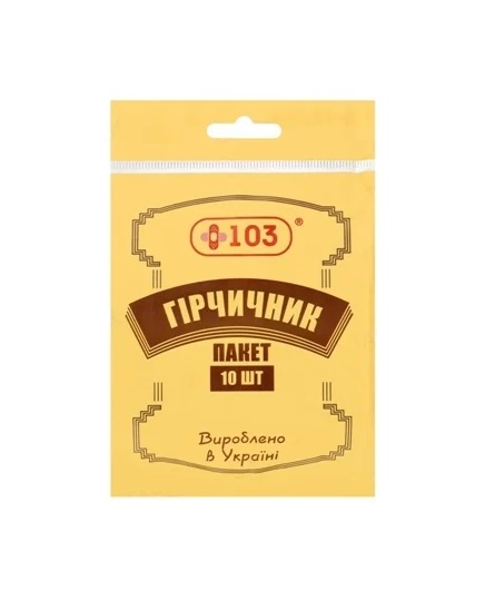 *Гірчичник-пакет МЕДХАУС +103 ароматизований п/е упаковка №10