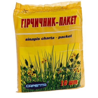 *Гірчичні пакети Сарепта №10