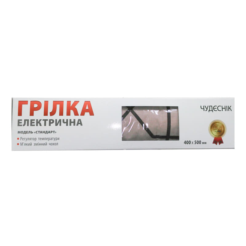 *Грелка электрическая бытов. *Грелка электрическая бытов.