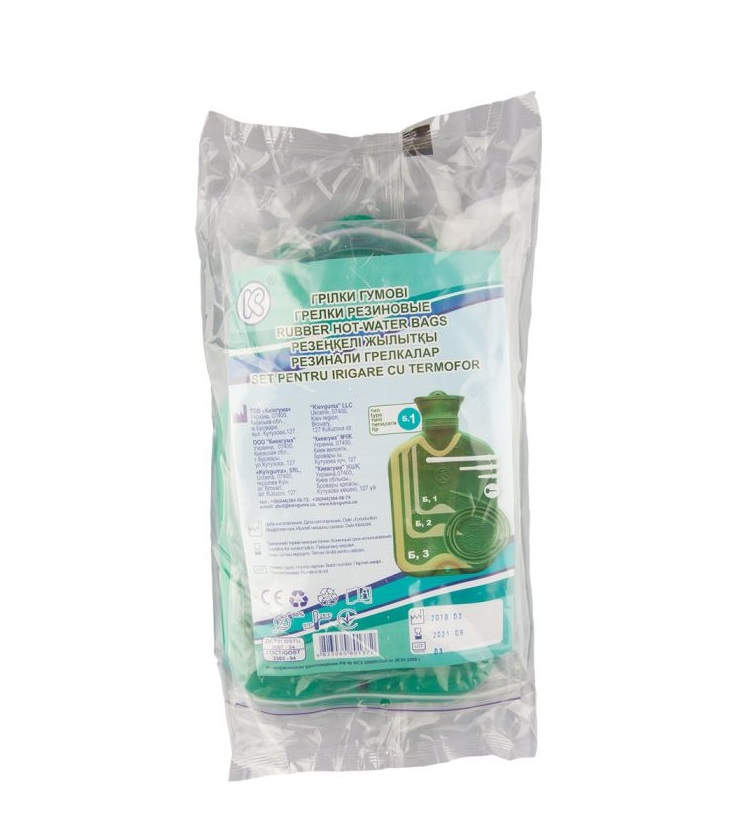 Грілка Київгума комбінована Б-1