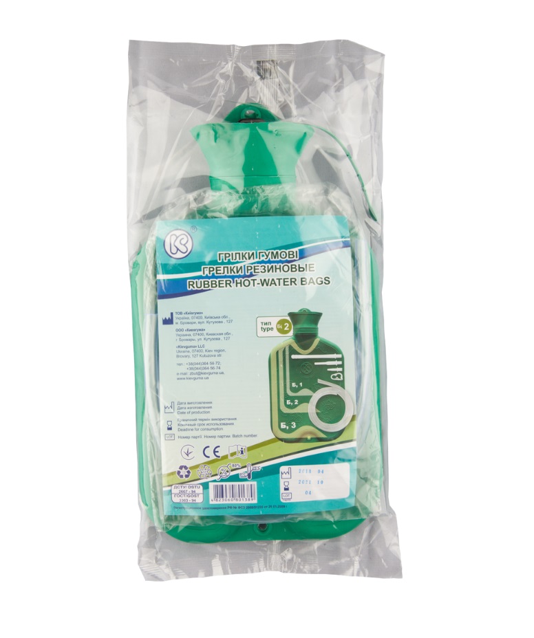 Грілка Київгума комбінована Б-2