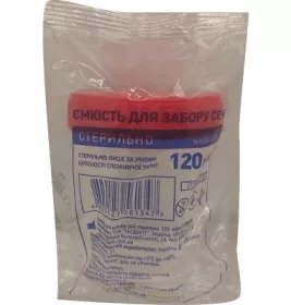 Ємність Ecohealth для забору сечі стерильна 120мл