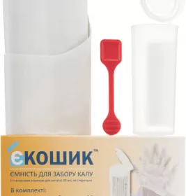 *Емкость Екошик д/забора кала (с бум.корзин.д/унит.) 20мл н/стер.