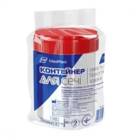 *Контейнер д/мочи стер.
