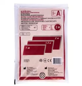 Клейонка Київгума підкладна А-2