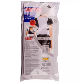 *Корсет Торос Груп для корекції постави з ребрами жорсткості р. 2