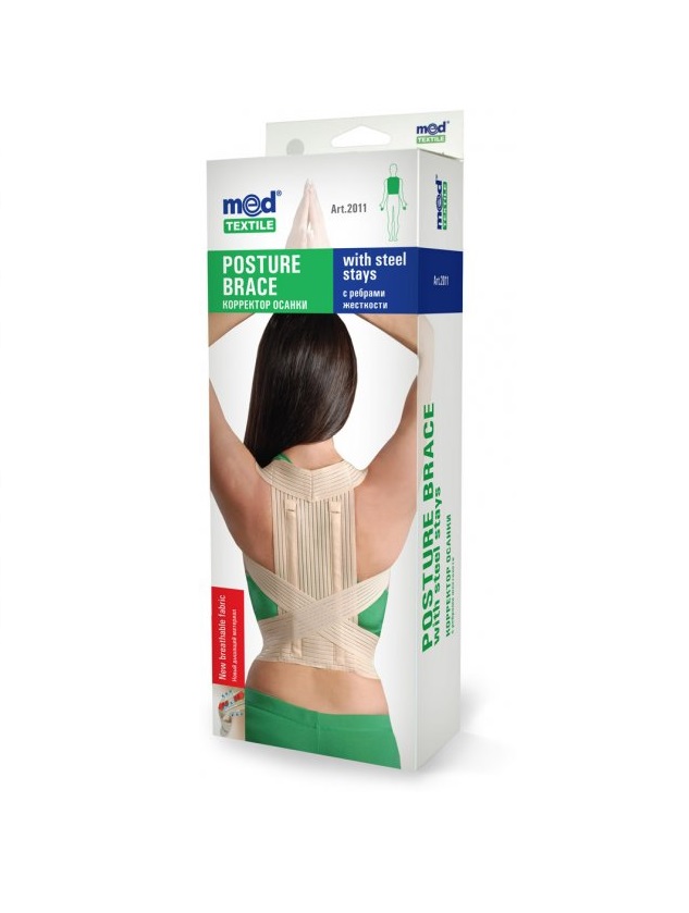 Корректор осанки Medtextile 2011 эластичный с ребрами жесткости р. M люкс Корректор осанки Medtextile 2011 эластичный с ребрами жесткости р. M люкс