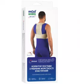 *Корректор Medtextile 2011 осанки эластичный с ребрами жесткий р XL люкс