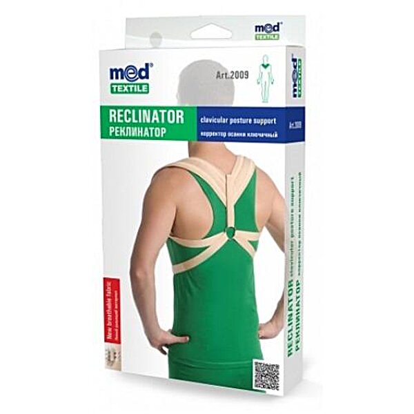 *Корректор Medtextile 2009 осанки ключичний р.M люкс *Корректор Medtextile 2009 осанки ключичний р.M люкс