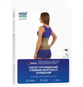 *Корсет Medtextile 3041 согревающий з 3 ребрами жесткости р.XL/XXL люкс