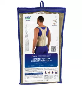 *Корректор Medtextile 2035 с ребрами жесткий р.L/XL люкс