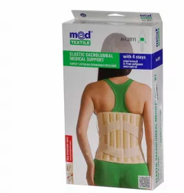 *Корсет Medtextile 3011 с 4 ребрами жесткости р.XS
