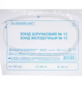 Зонд шлунковий №15 Гемопласт